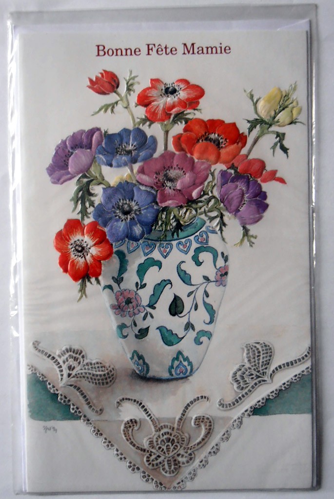 Carte postale double avec enveloppe fête des grand mères floral bonne fête mamie version 1